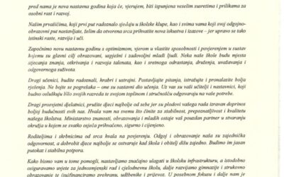 Pismo ministra povodom početka nove školske godine
