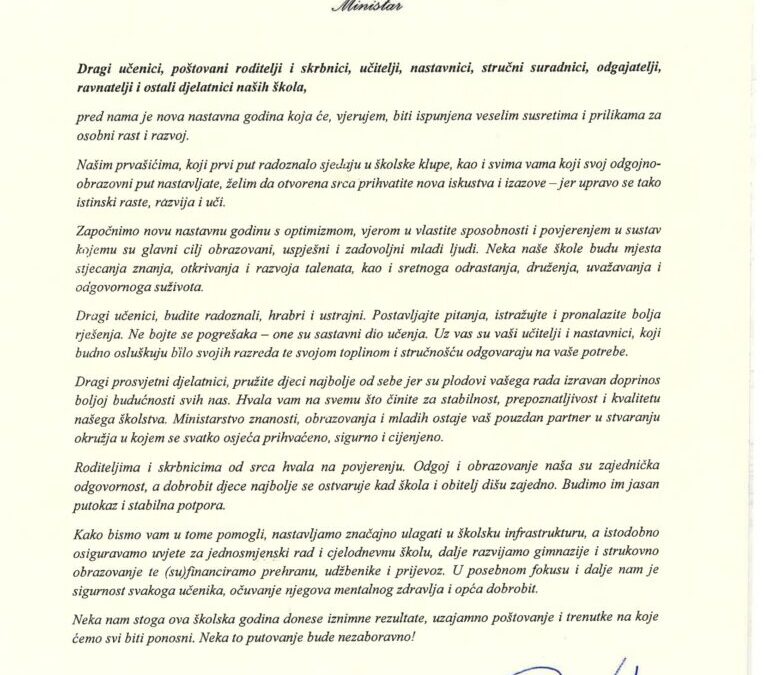 Pismo ministra povodom početka nove školske godine